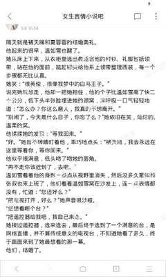 鸭脖娱乐黄版